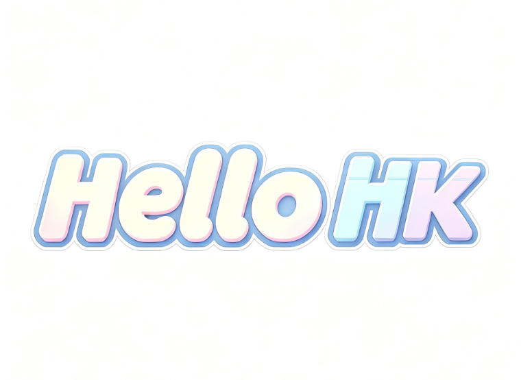 hellohk 品牌图片